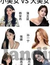 九玩手游app-在九玩手游APP中探索乐趣与社交的新领域
