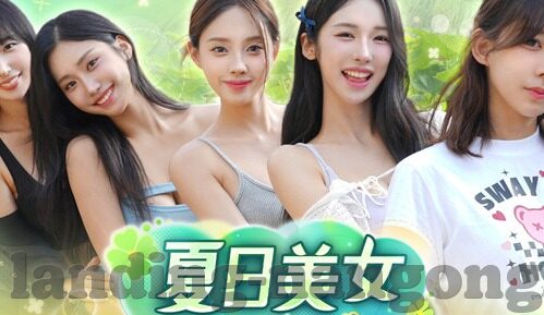 乐鱼体育是正规吗_-公平公正的竞赛环境
